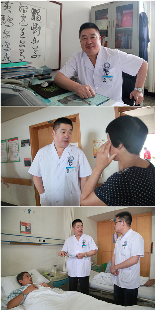 中医血液科_中华鲎的血液图片_血液科医生收入(3)