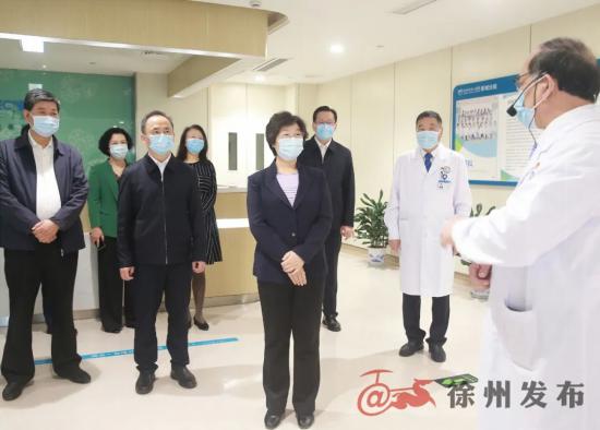徐州发布：全面提升公共卫生服务水平 张义珍率部分省政协委员来徐调研